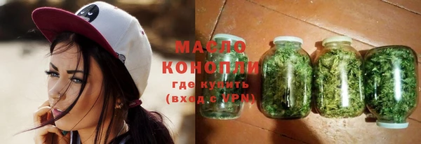 прущие грибы Майский