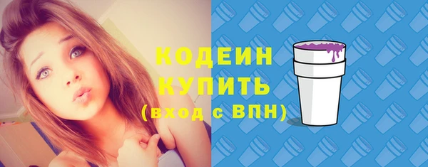 прущие грибы Майский