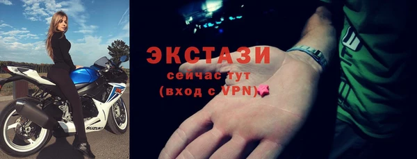 прущие грибы Майский