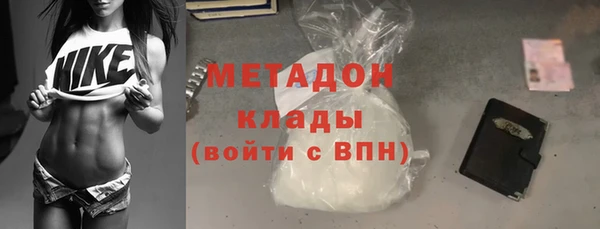 прущие грибы Майский