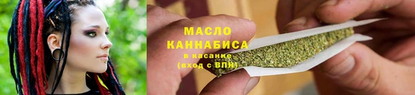 кристаллы Магадан