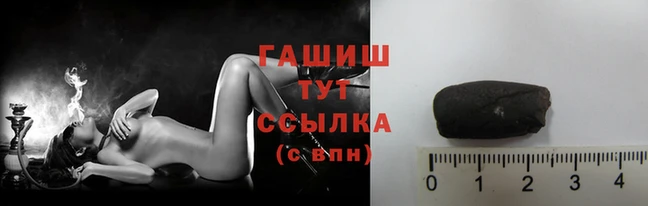 прущие грибы Майский