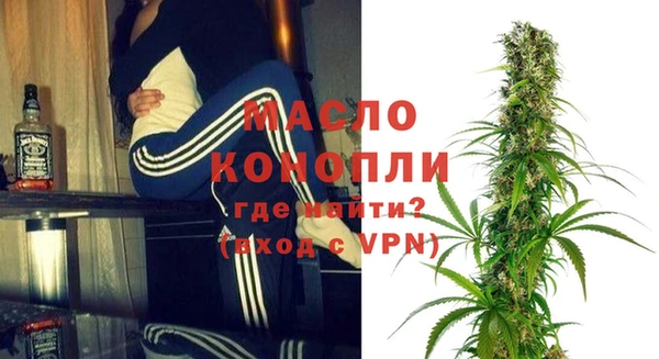 прущие грибы Майский