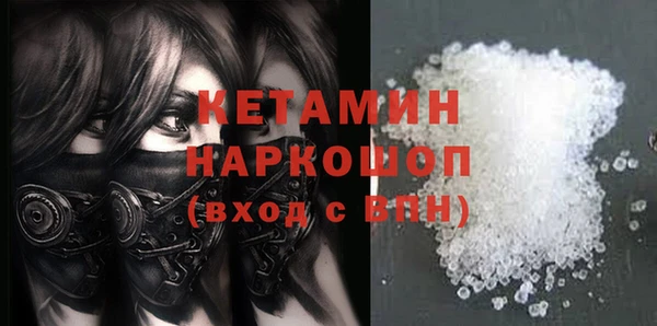 прущие грибы Майский