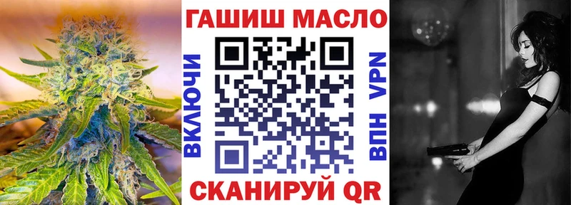 Дистиллят ТГК Wax  Купить где  Новосибирск 